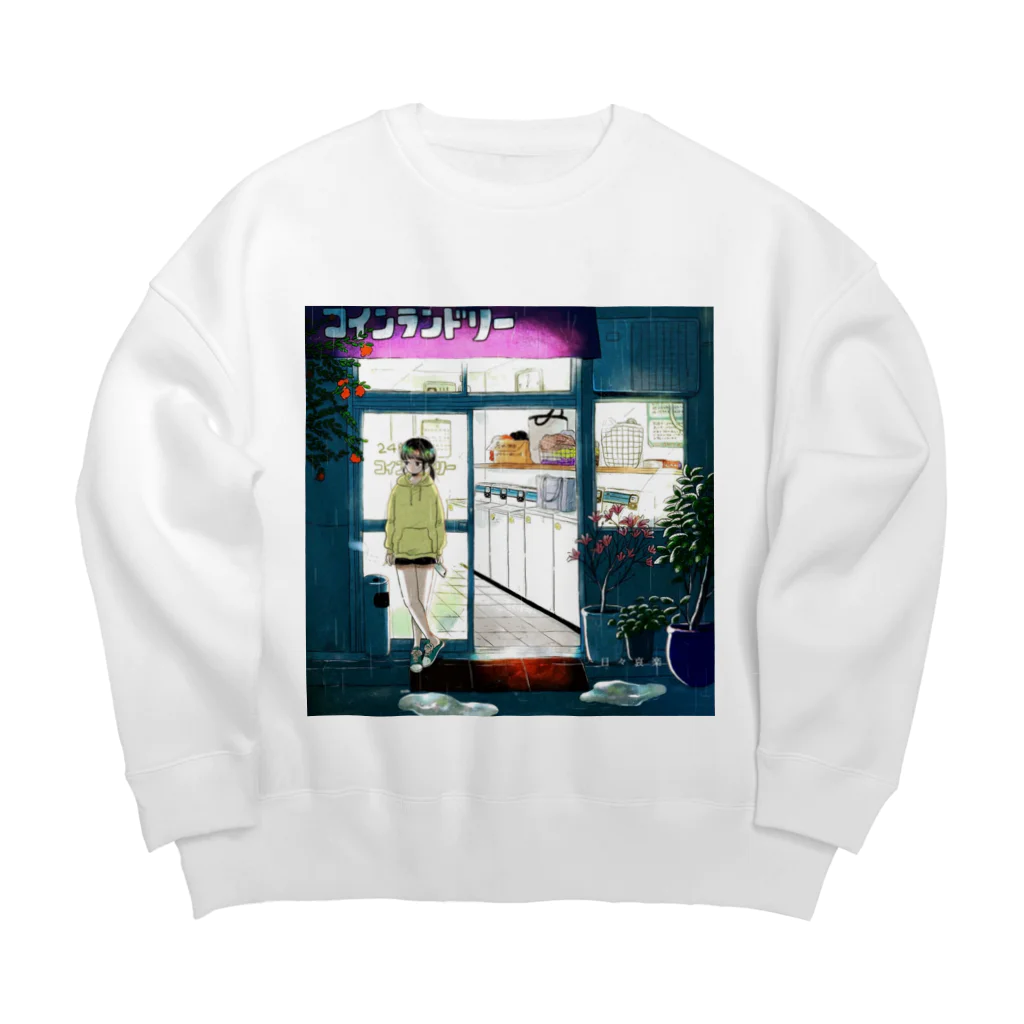 #meの「日々哀楽」 Big Crew Neck Sweatshirt