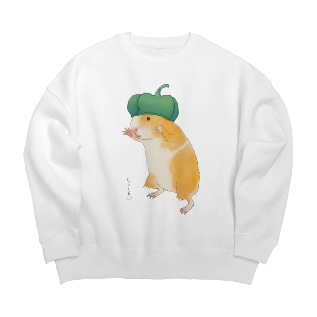 いたやもるしのピーマンお帽子のモルモット Big Crew Neck Sweatshirt