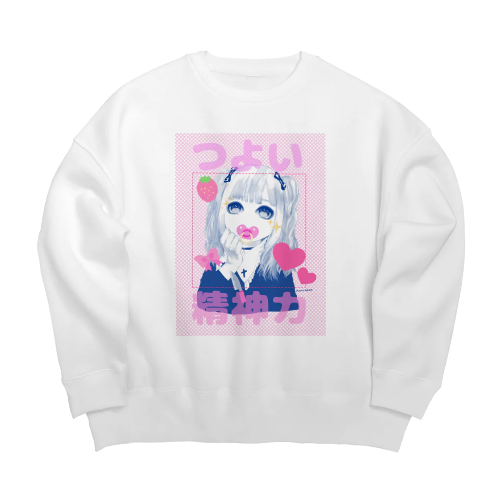 にくまん子の✨🥺💕✂️🐣🍼🔪🎀🍓つよい精神力🍓🎀🔪🍼🐣✂️💕🥺✨ Big Crew Neck Sweatshirt