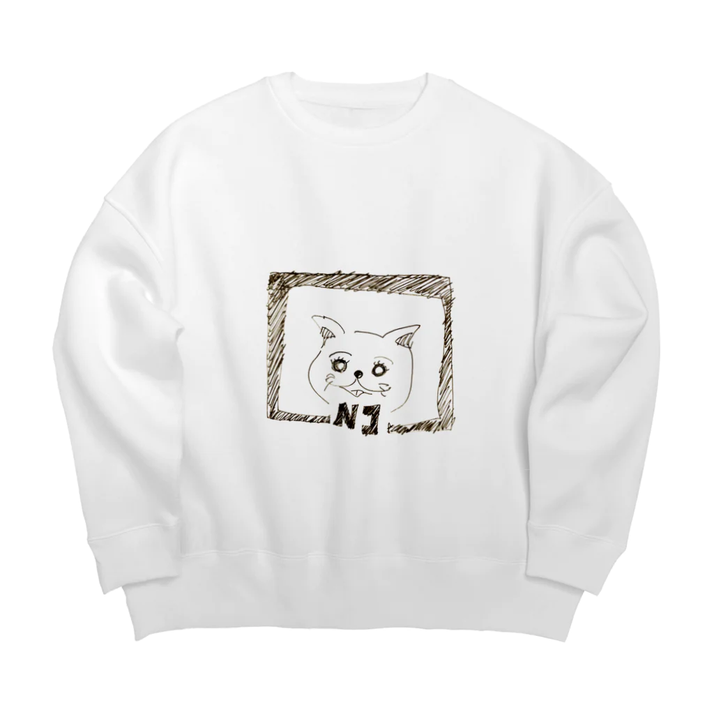 nsnsgrのN子 Big Crew Neck Sweatshirt