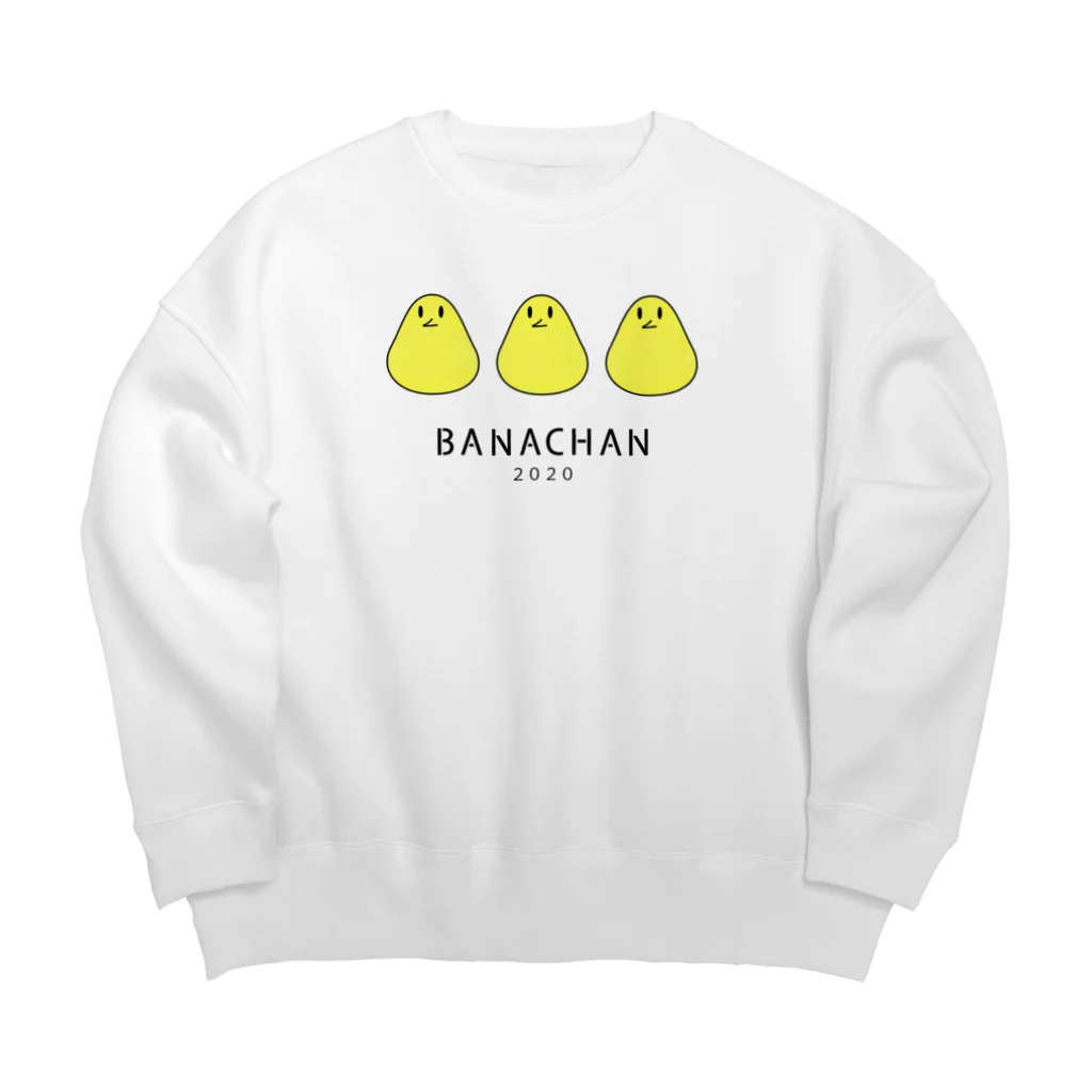 ばなちゃんのばなちゃん Big Crew Neck Sweatshirt