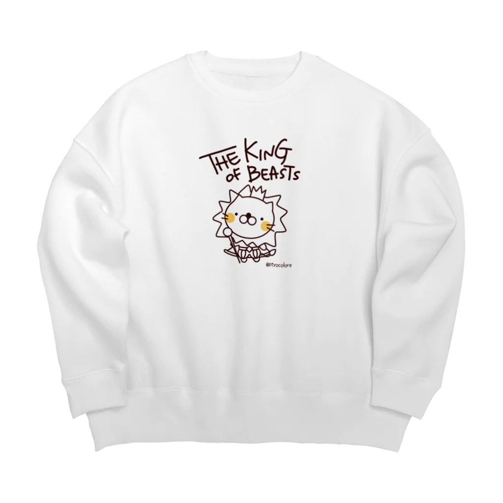 Piyocoloreの百獣の王ライオンくん Big Crew Neck Sweatshirt