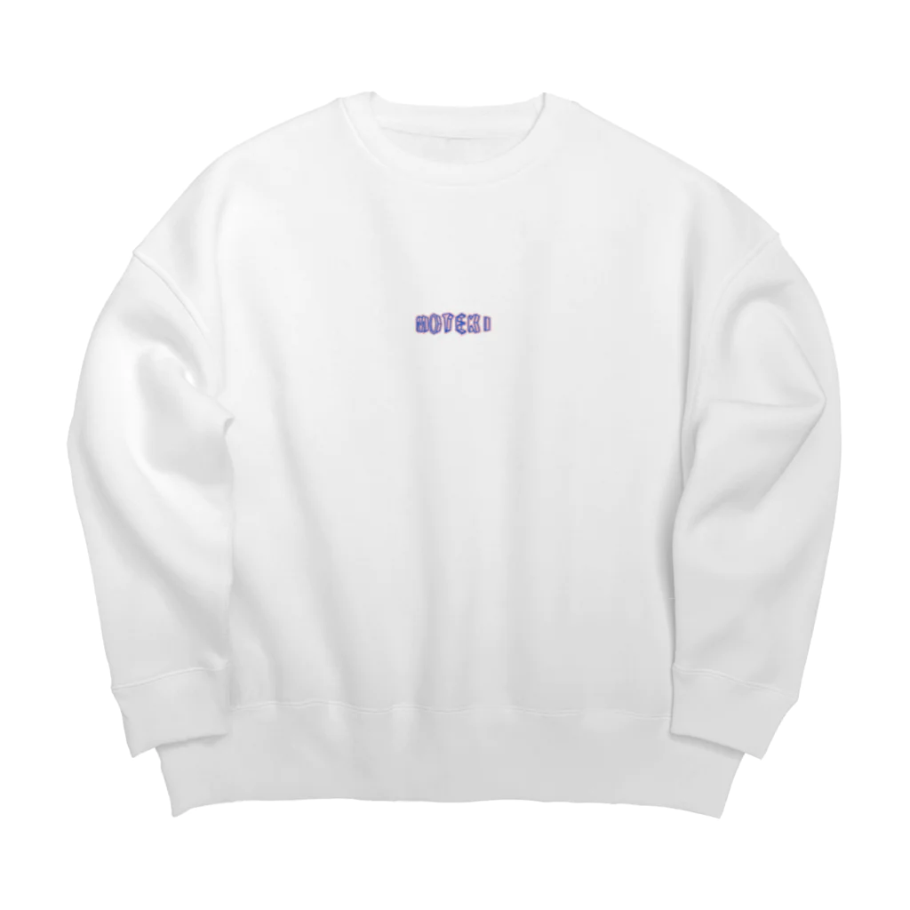 an_chanのモテ期 Big Crew Neck Sweatshirt