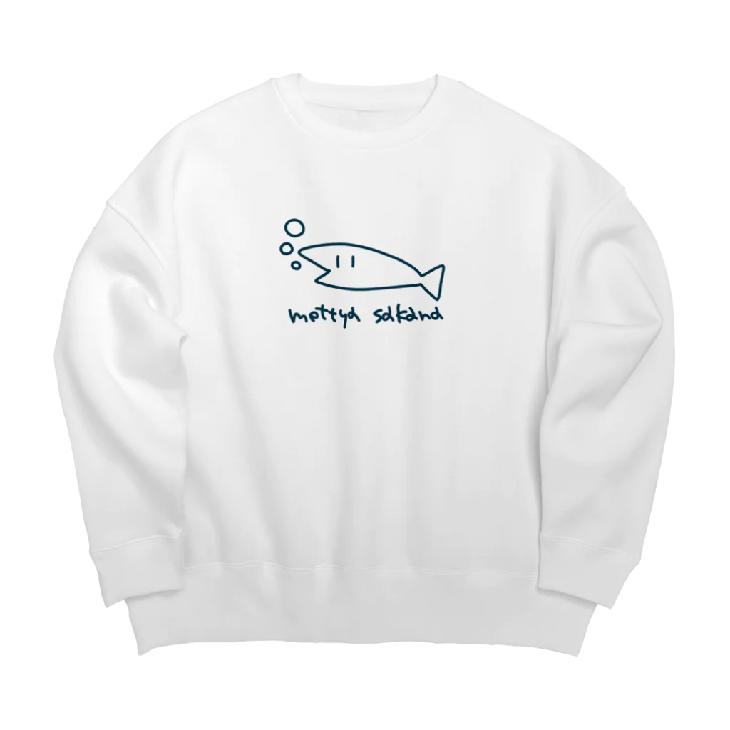 つよいのめっちゃサカナ Big Crew Neck Sweatshirt