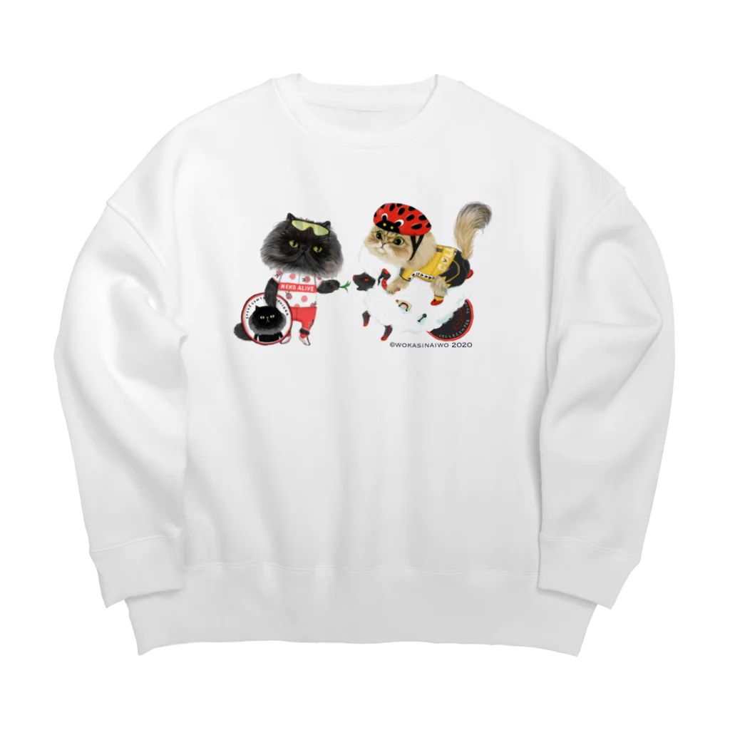 wokasinaiwoの自転車屋さんな猫 Big Crew Neck Sweatshirt