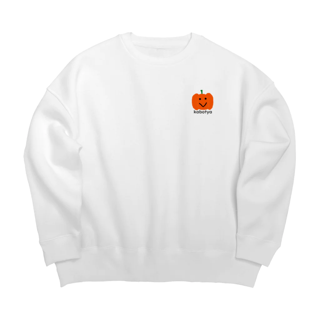 KaeruSmileのニッコリ笑顔のかぼちゃ君 Big Crew Neck Sweatshirt