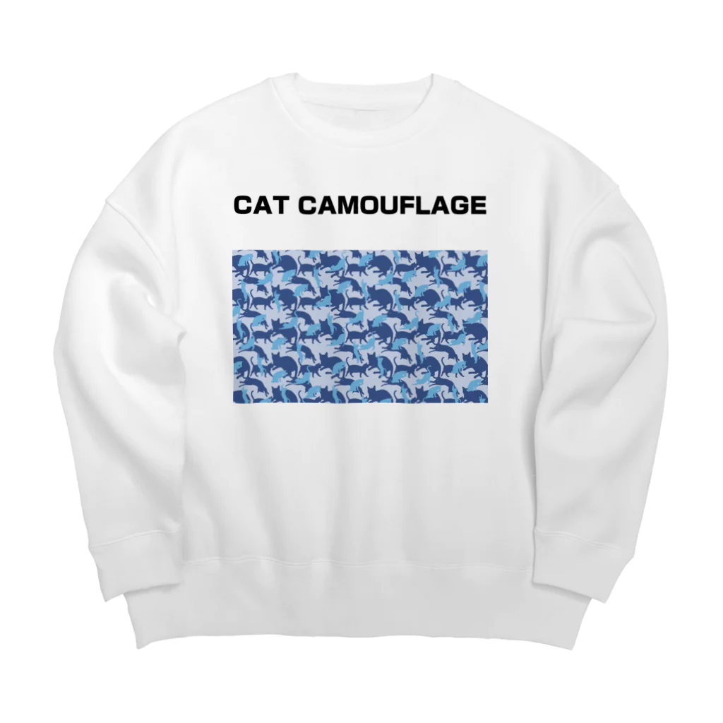 アトリエかのの猫迷彩　カモフラージュ　ブルー Big Crew Neck Sweatshirt