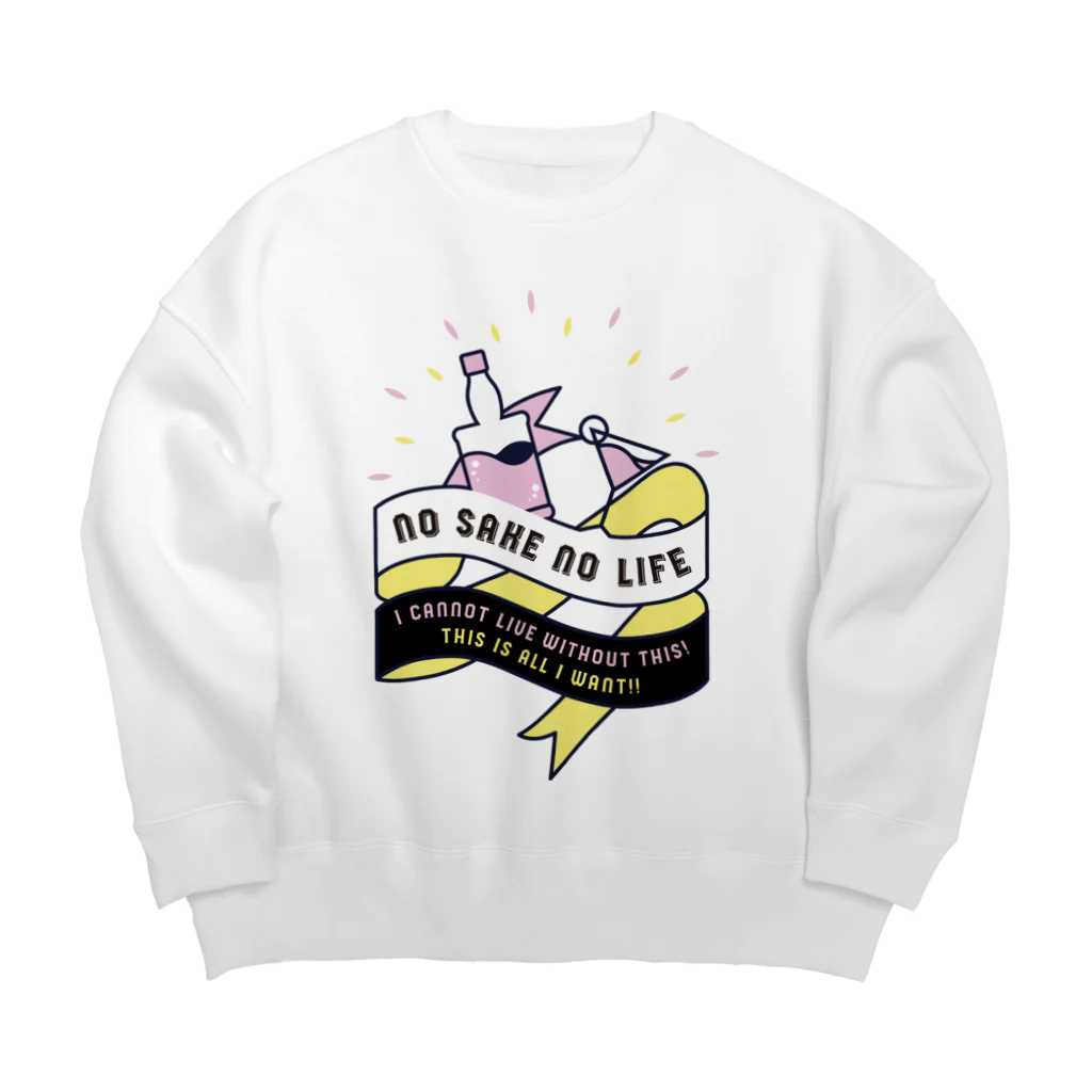 SANKAKU DESIGN STOREのNO SAKE NO LIFE。 レトロな赤×黄 ビッグシルエットスウェット