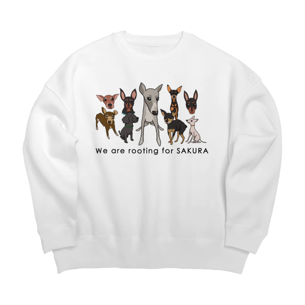 へちまめろんのイタグレ★さくらとその仲間たち Big Crew Neck Sweatshirt