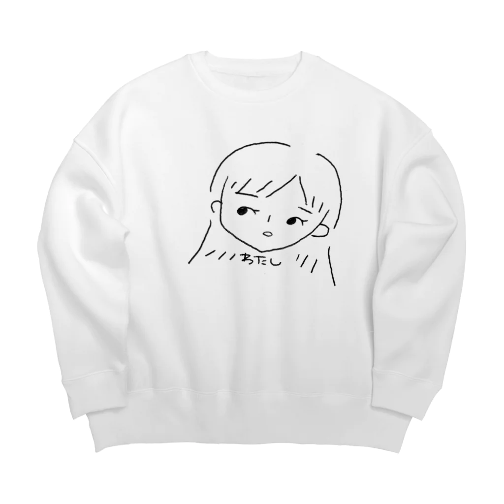 ちいちゃんののわたしです。 Big Crew Neck Sweatshirt