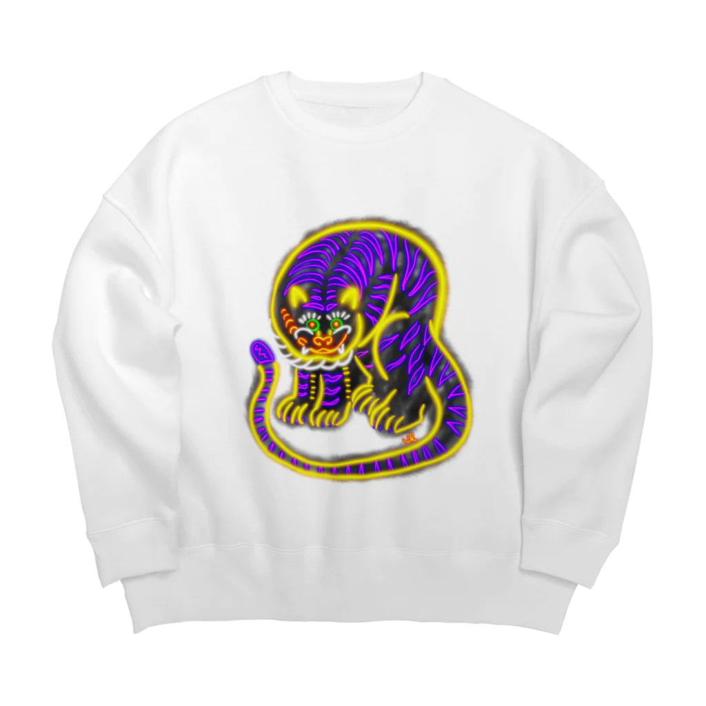 ビレイダオのネオン　虎ちゃん Big Crew Neck Sweatshirt