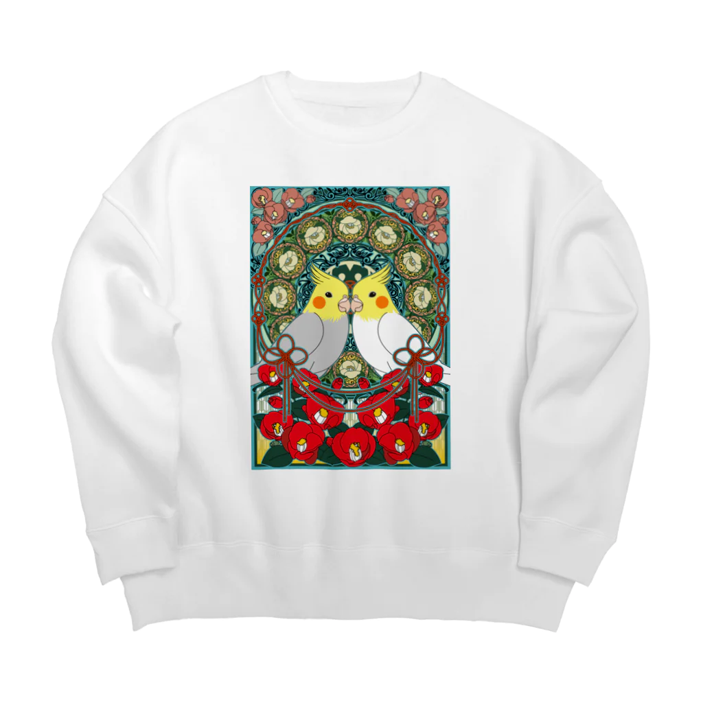 まめるりはことりのオカメインコ椿【まめるりはことり】 Big Crew Neck Sweatshirt