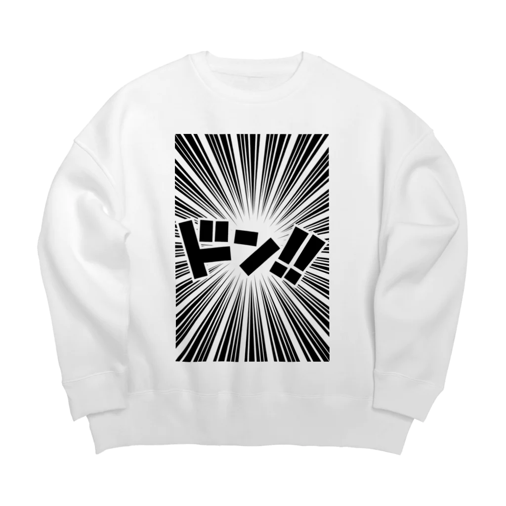 Megumiyaのドン!! Big Crew Neck Sweatshirt