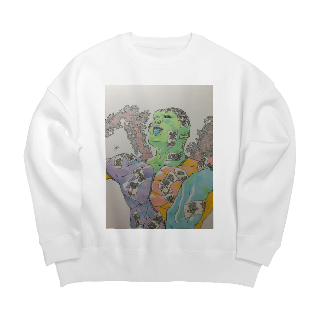 hwfの業ヲ啜ル Big Crew Neck Sweatshirt