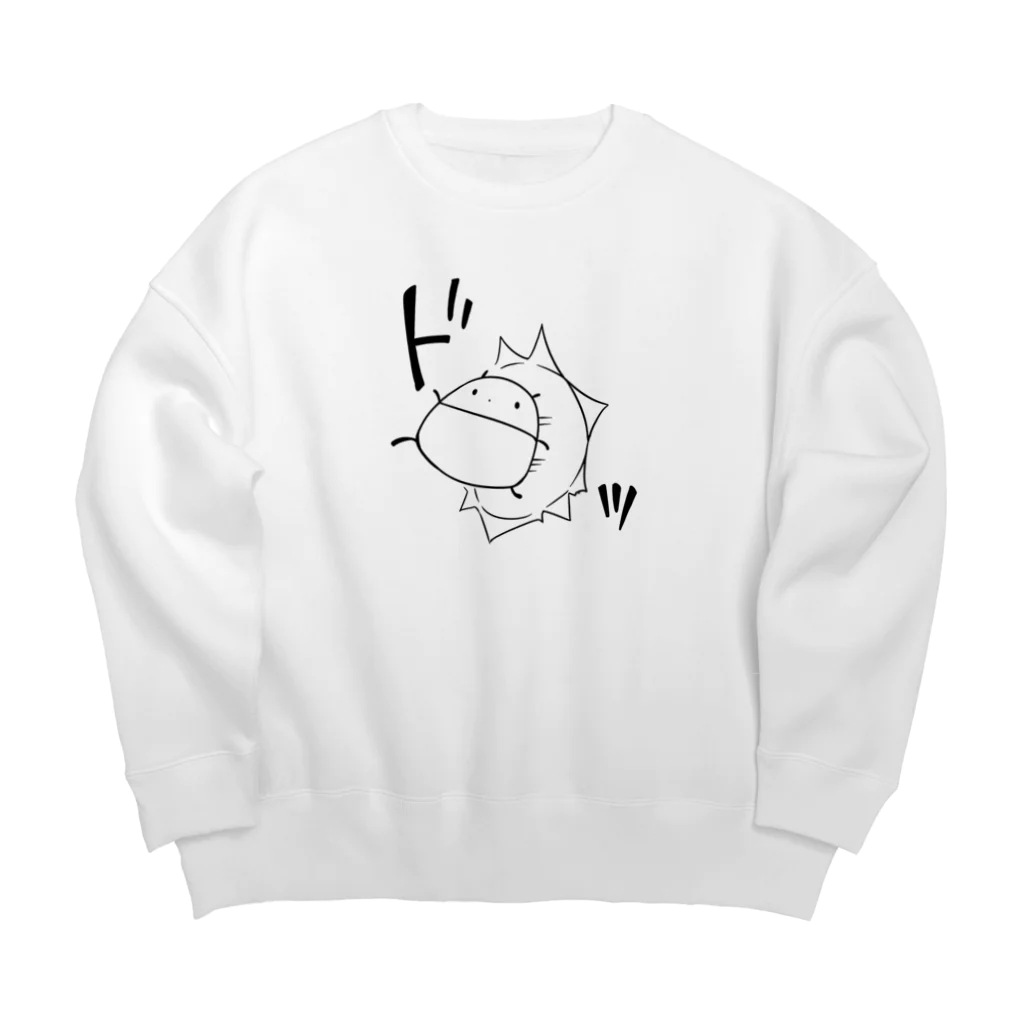 うさやのアクティブに限界突破するパンダ Big Crew Neck Sweatshirt