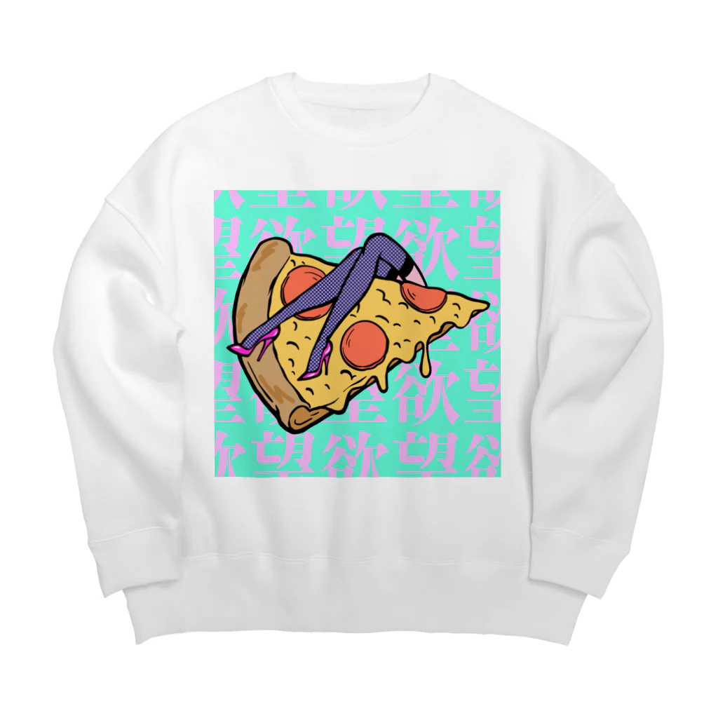 Mieko_Kawasakiの欲望のピザ🍕　GUILTY PLEASURE PIZZA HIGH HEEL Big Crew Neck Sweatshirt