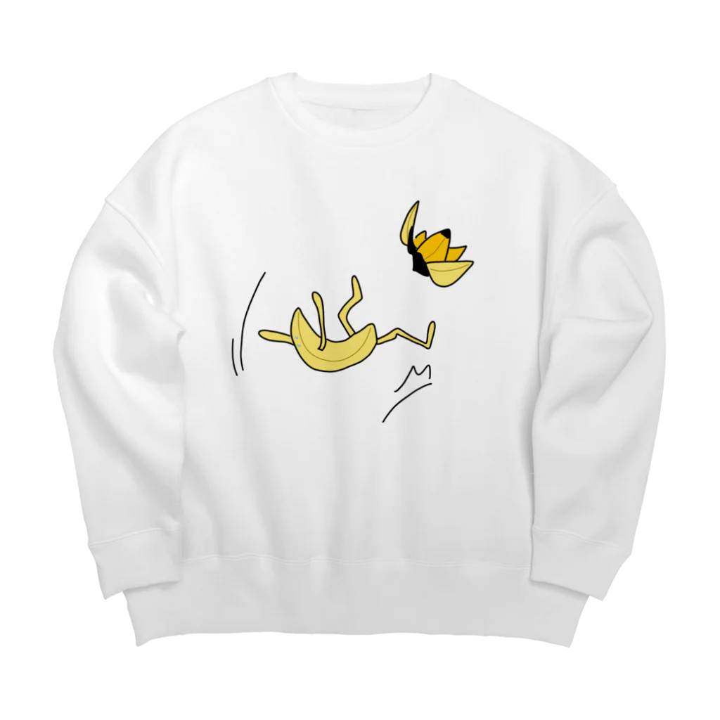 こんぺい工房の皮に滑るバナナ Big Crew Neck Sweatshirt