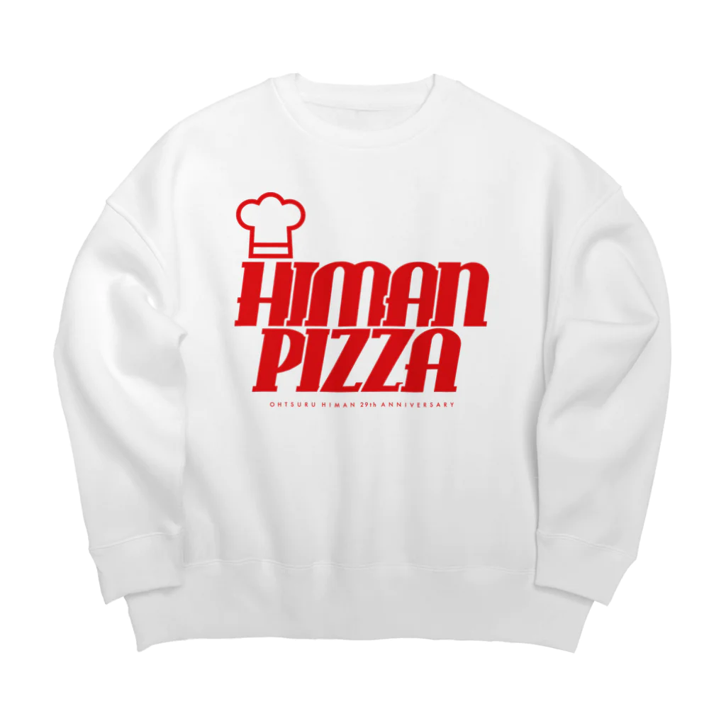 ママタルト 大鶴肥満のHIMANPIZZA Big Crew Neck Sweatshirt