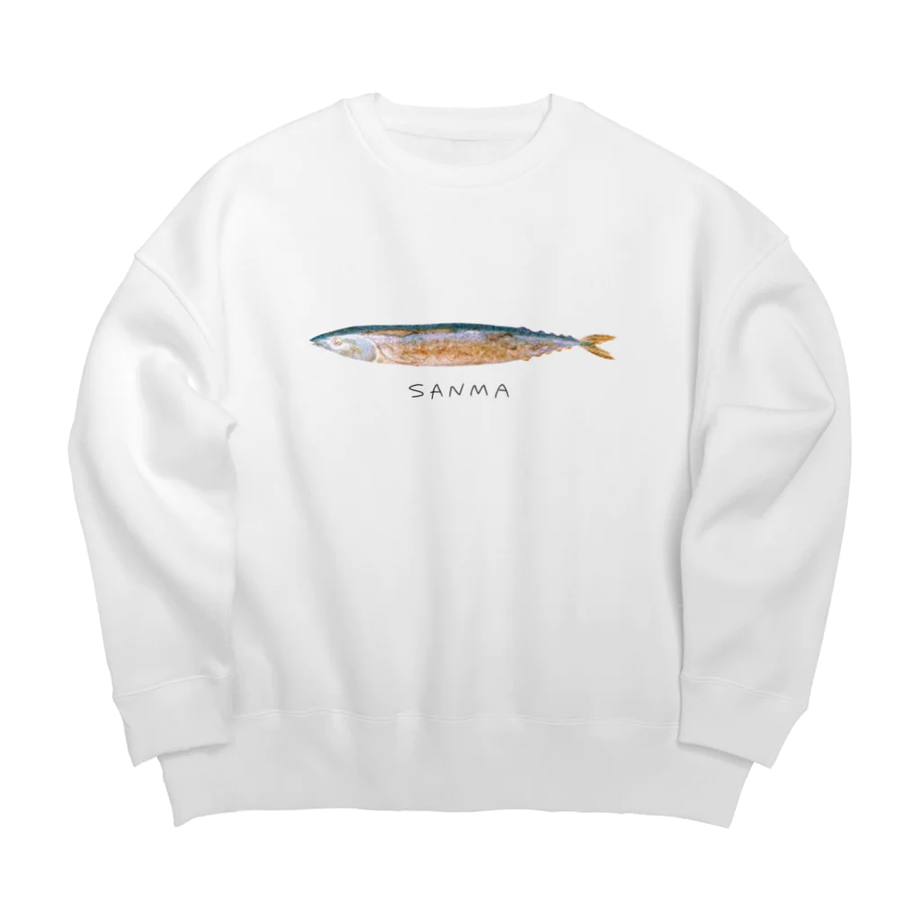 のぐちさきのさんま-SANMA- Big Crew Neck Sweatshirt