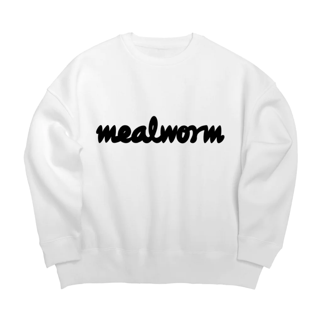 地獄の沙汰屋さんのmealworm black Big Crew Neck Sweatshirt