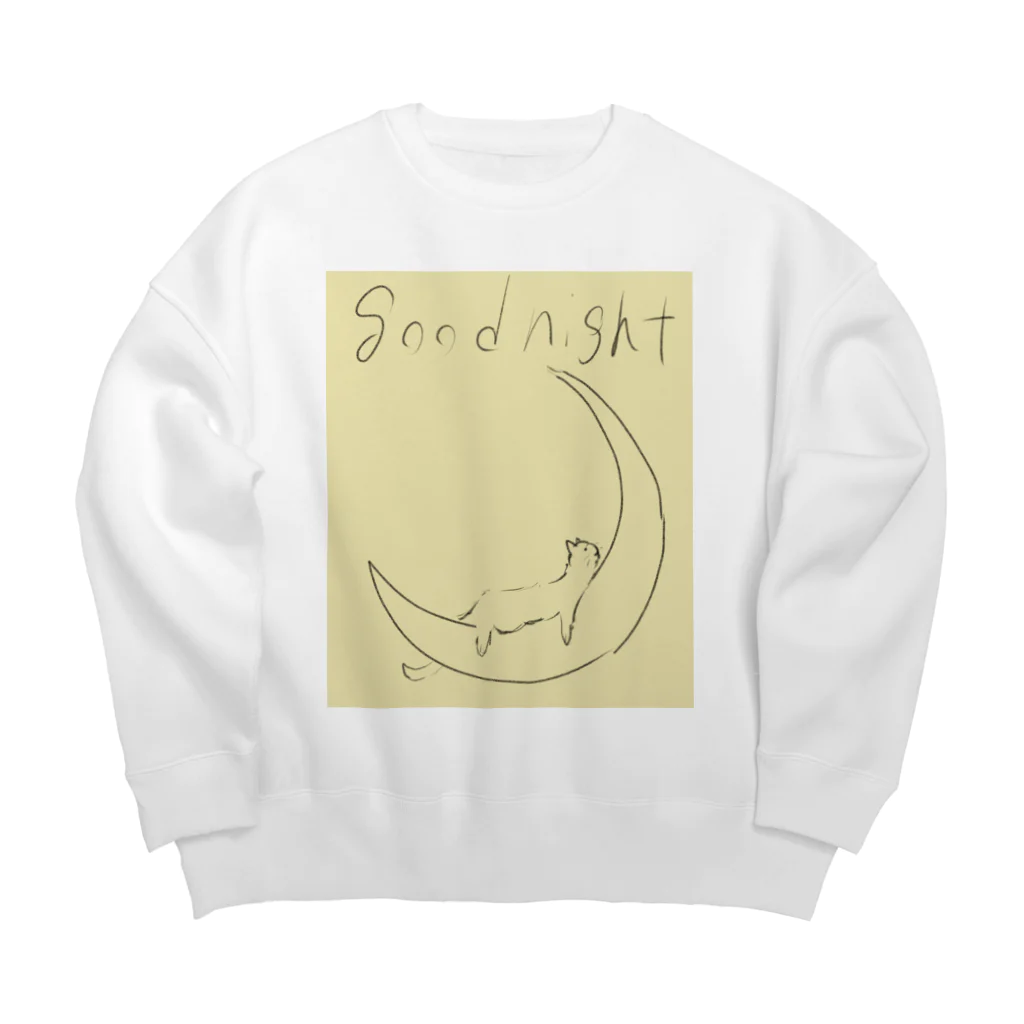 「お白湯」のGOODにゃいと Big Crew Neck Sweatshirt