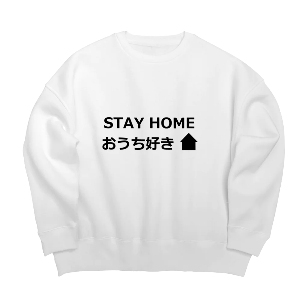 skyryのSTAY HOME ビッグシルエットスウェット