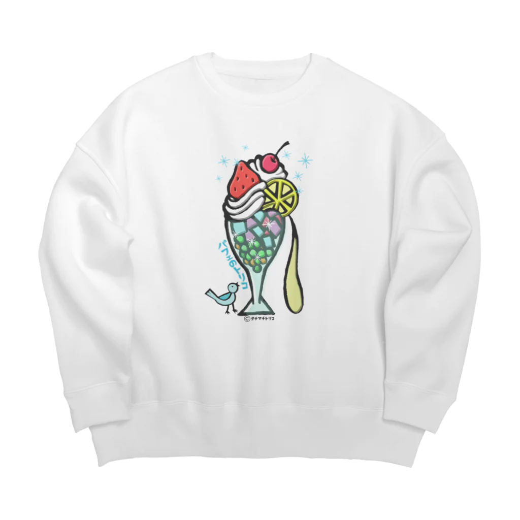 タチマチトリコのパフェのトリコ Big Crew Neck Sweatshirt