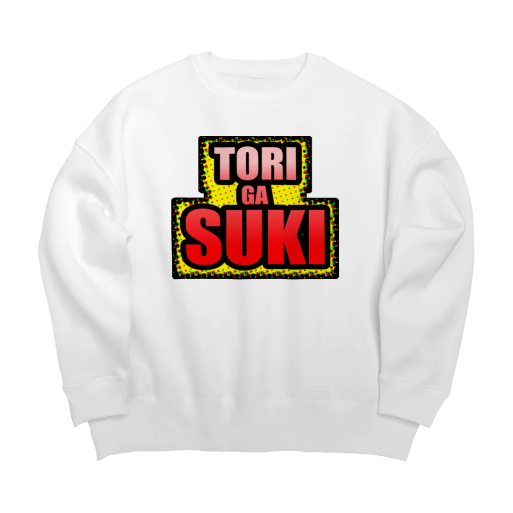 ドリのアピールしたい Big Crew Neck Sweatshirt