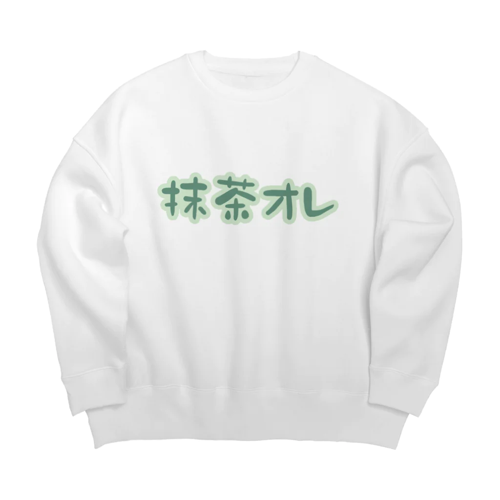 QB🦖の抹茶オレ Big Crew Neck Sweatshirt