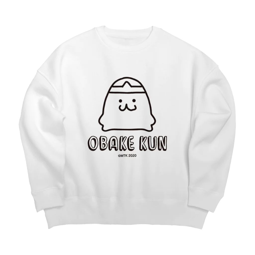 おばけくんSHOPのおばけくん・ブラック Big Crew Neck Sweatshirt