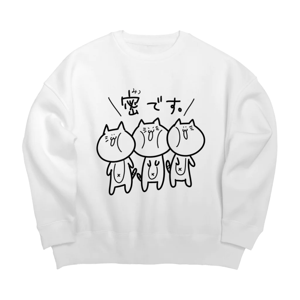 thenortonのにゃんカラ Big Crew Neck Sweatshirt