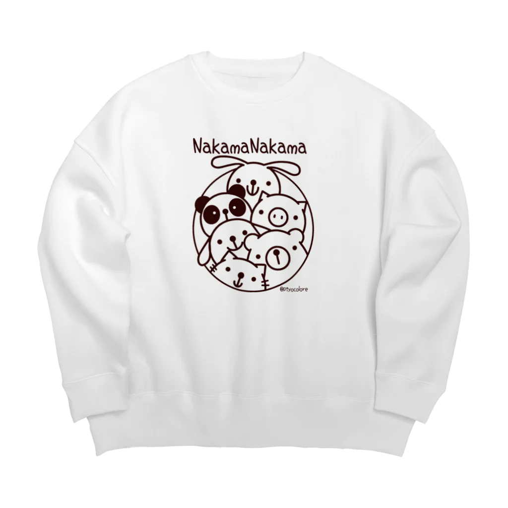 Piyocoloreの仲間ナカマ Big Crew Neck Sweatshirt