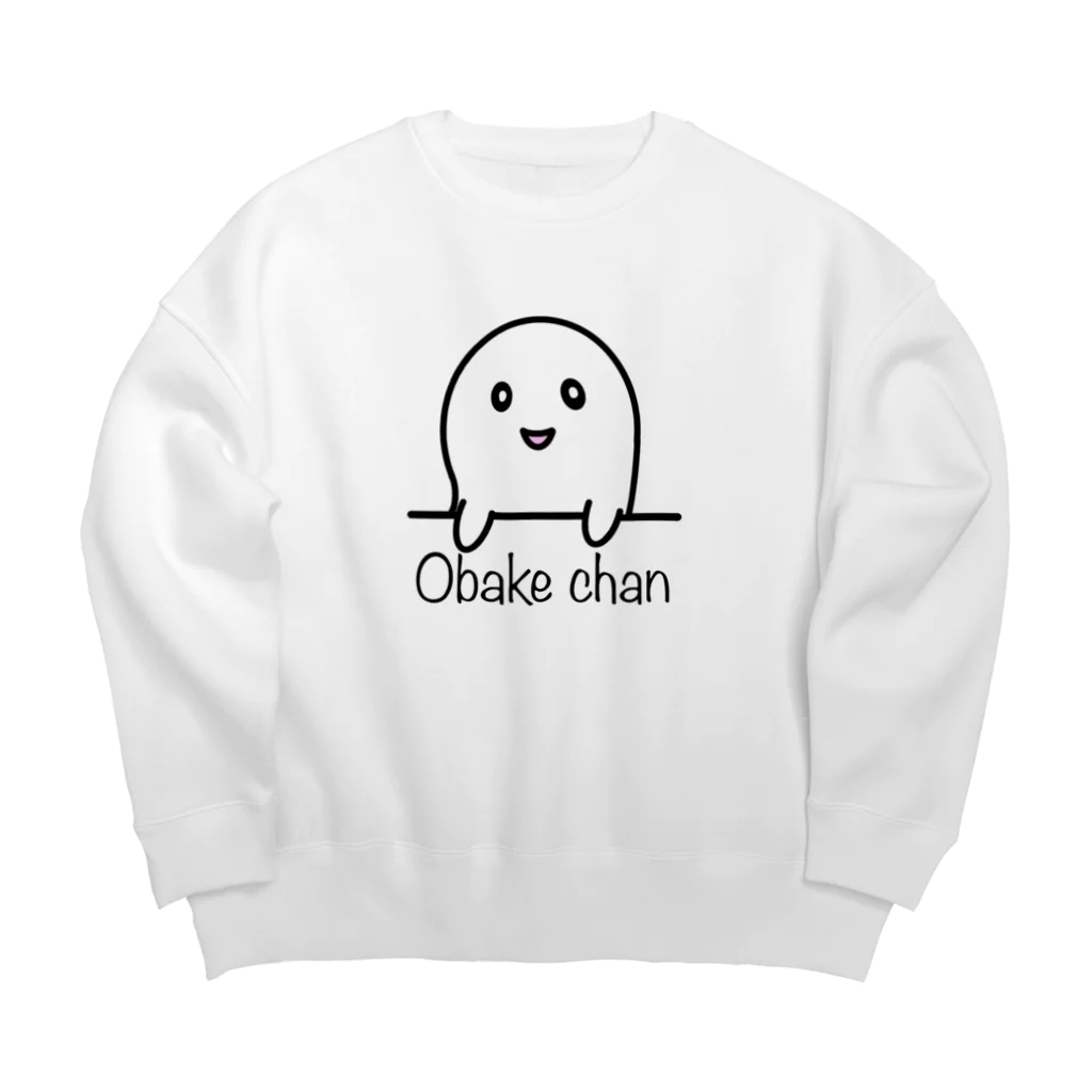 ぽんぽこあんぽんたんのObake  chan 2 Big Crew Neck Sweatshirt