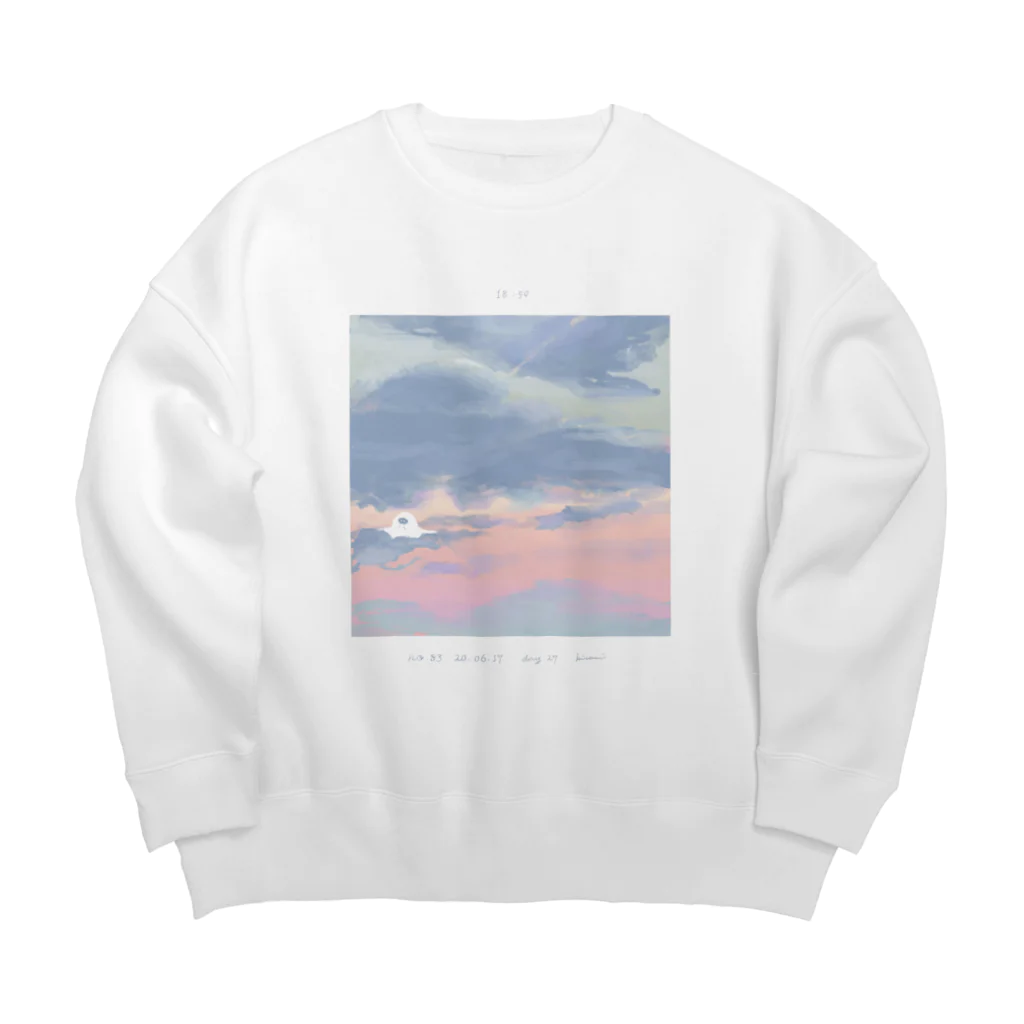 きのみの夕焼けおばけ - 20.06.17.18:50 Big Crew Neck Sweatshirt