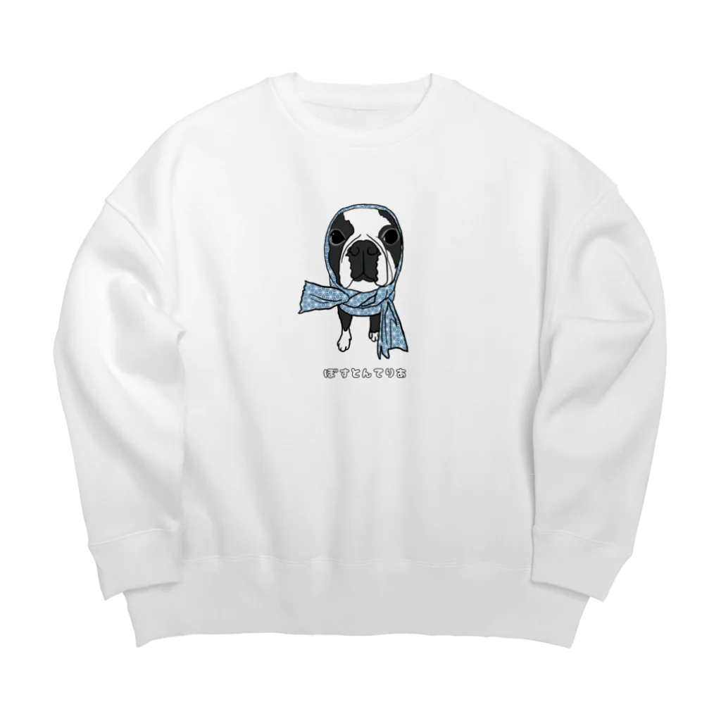 BuhiBuhiBooのほっかむり犬 Big Crew Neck Sweatshirt