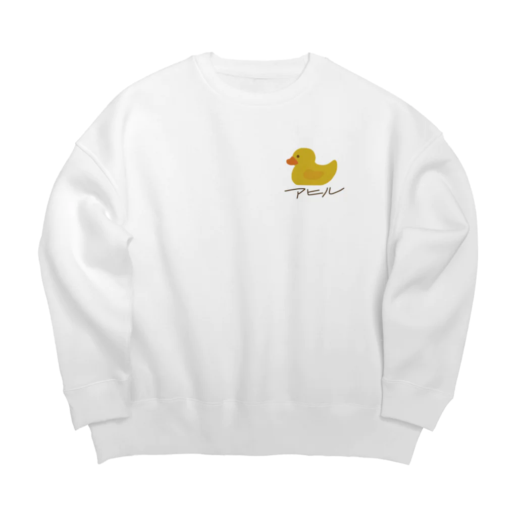 𝙚𝙣𝙪のアヒル Big Crew Neck Sweatshirt