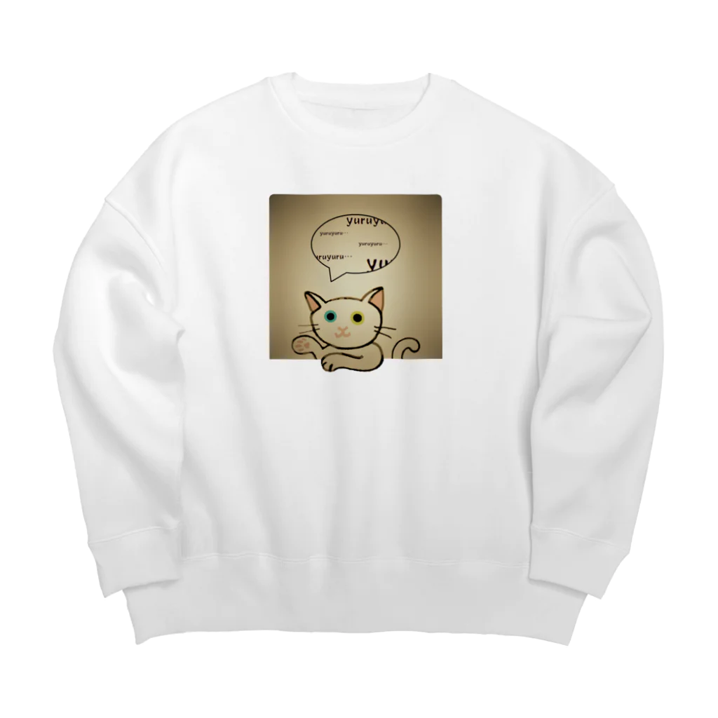 SU-KUのゆる猫オッド　セピア Big Crew Neck Sweatshirt