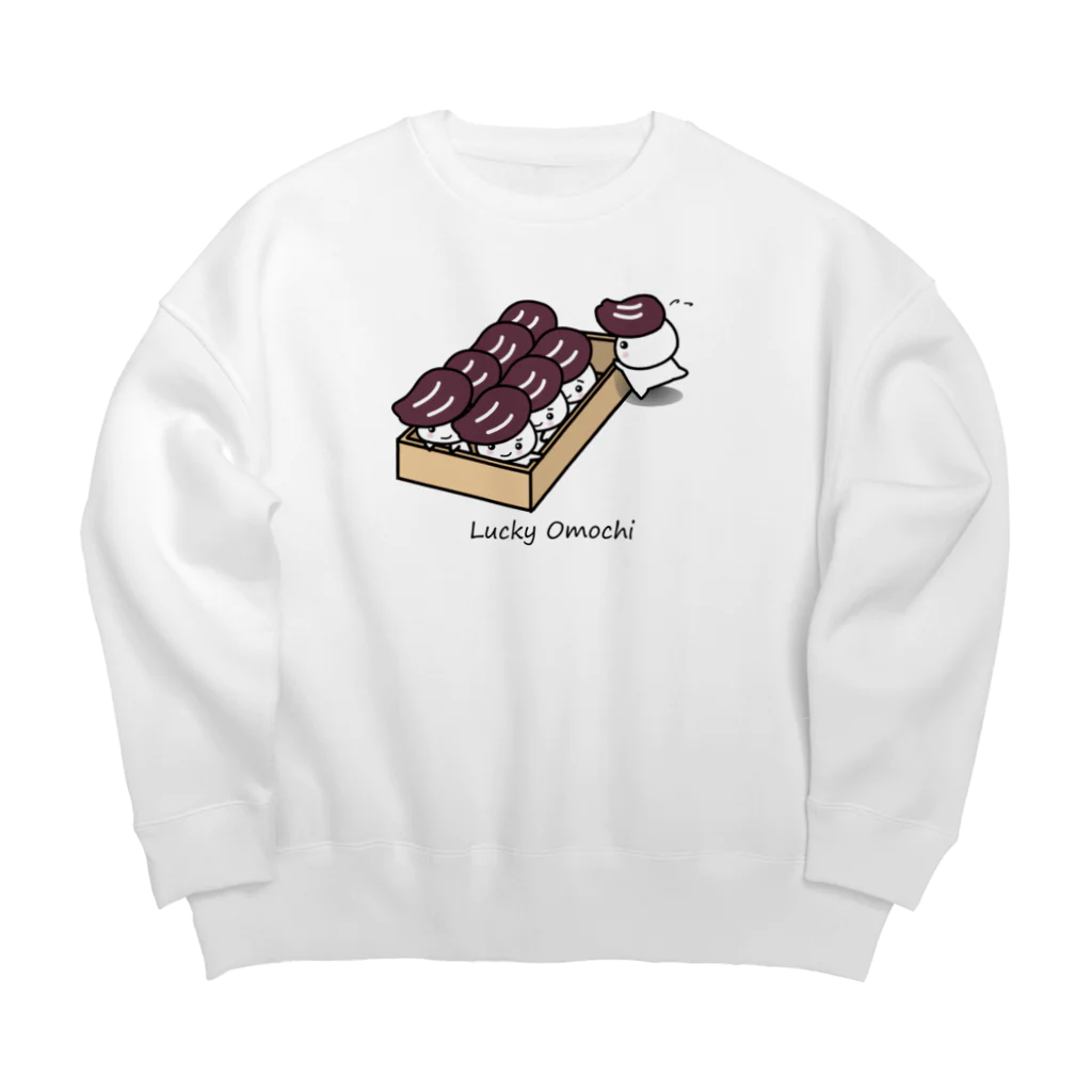 伊勢うどん友の会のラッキーおもち君箱入り（若尾はるか） Big Crew Neck Sweatshirt