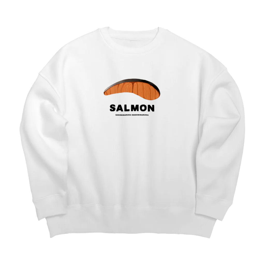 よゐこやの焼鮭 Big Crew Neck Sweatshirt