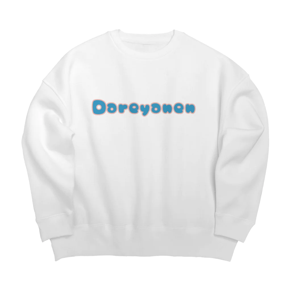 月曜日に乾杯のDareyanen Big Crew Neck Sweatshirt