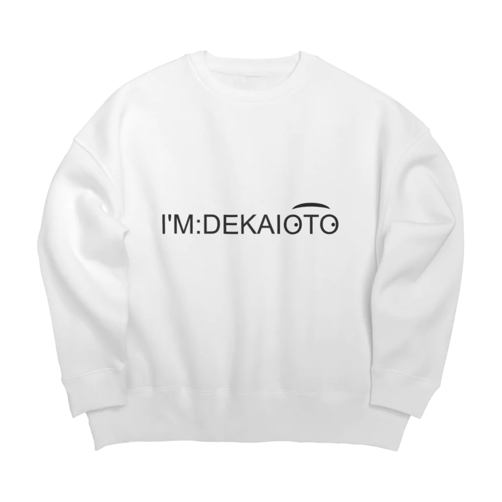 デカい音ショップのI M：DEKAIOTO ビッグシルエットスウェット