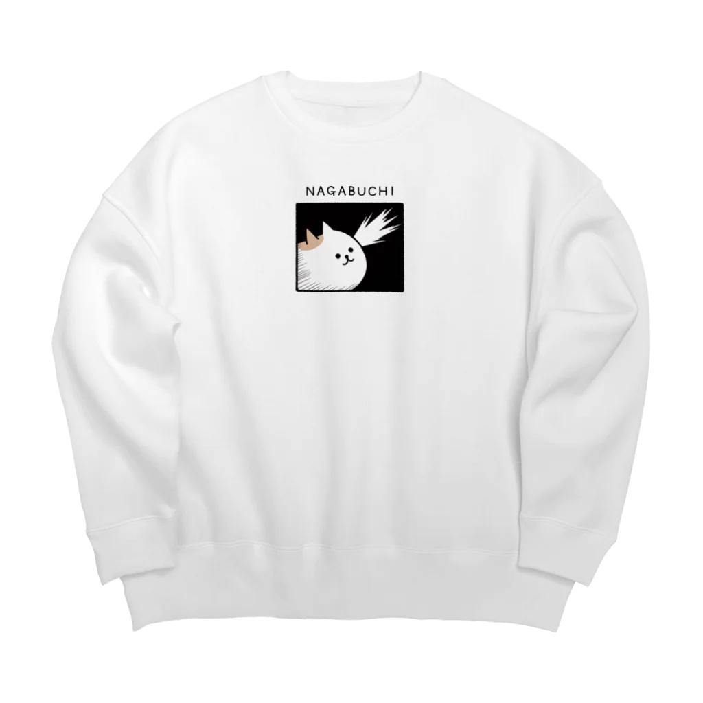 DECORの寸胴猫 ながぶち　気づきver. Big Crew Neck Sweatshirt