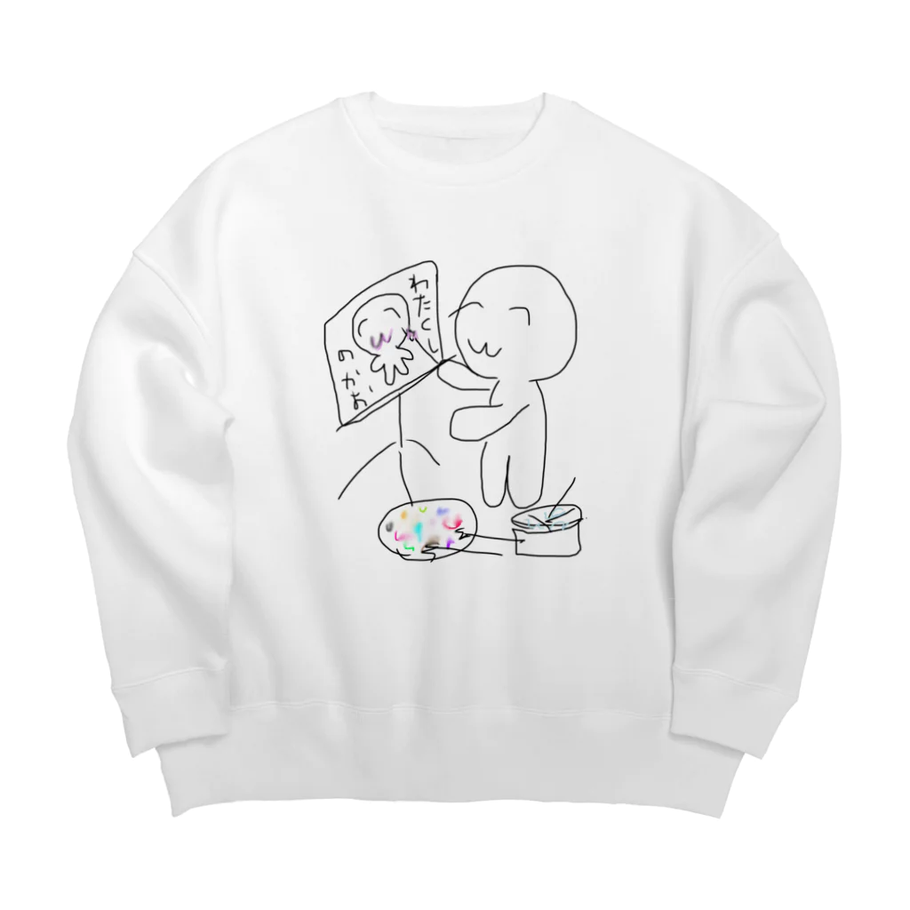 わたくしのお店の芸術のわたくし(自画像？) Big Crew Neck Sweatshirt