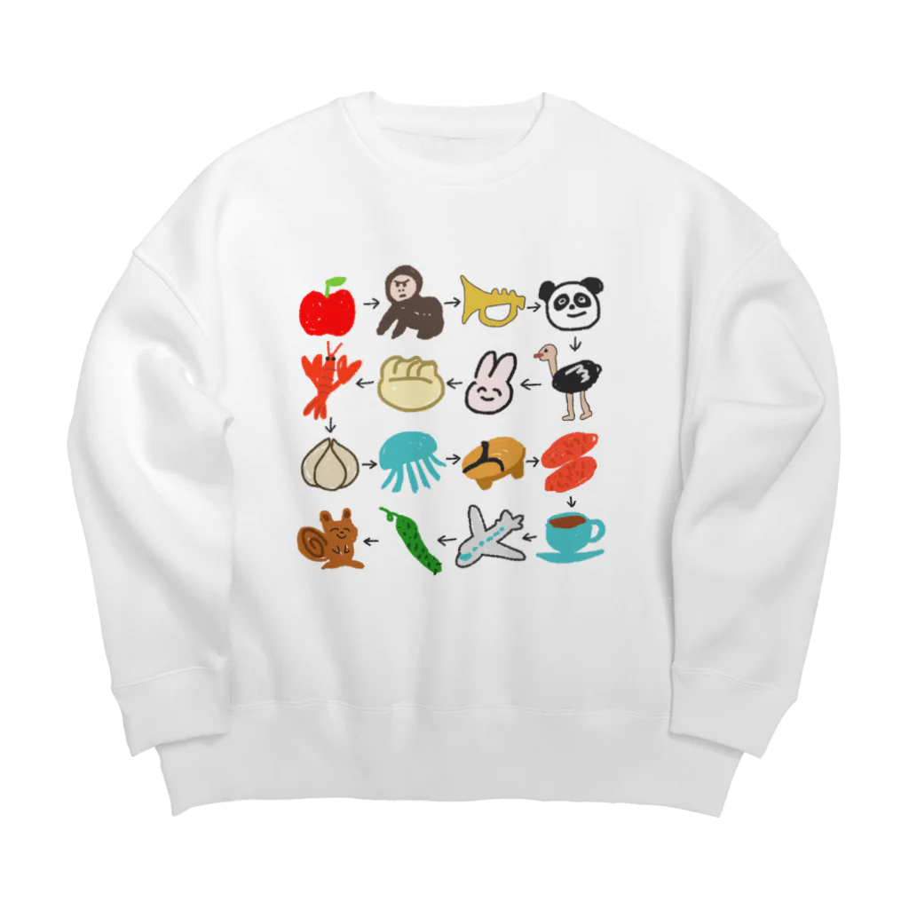 のぐちさきのゆるいしりとり(16コ) Big Crew Neck Sweatshirt