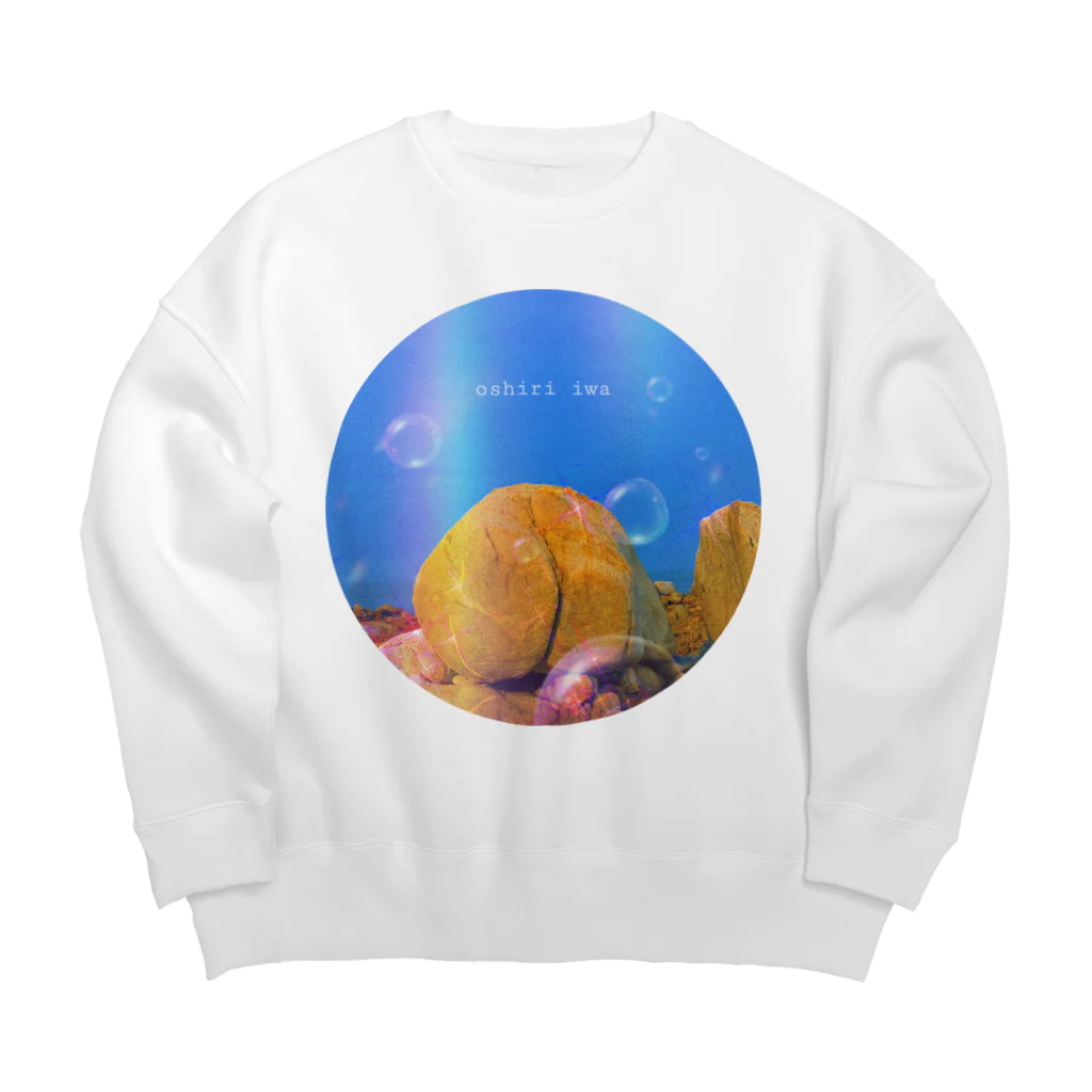 kunisakiokosunjarの国東おしり岩 Big Crew Neck Sweatshirt