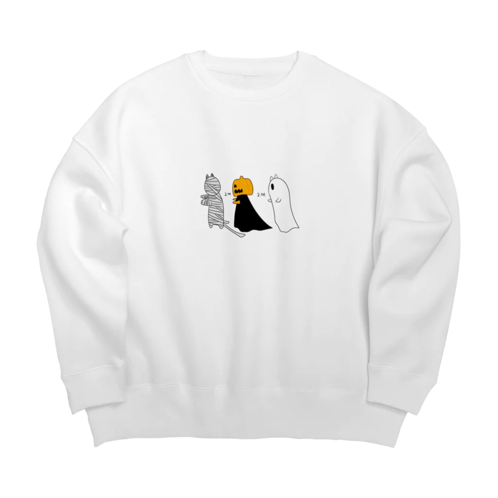 こんぺい工房のソーシャルディスタンスなハロウィン Big Crew Neck Sweatshirt