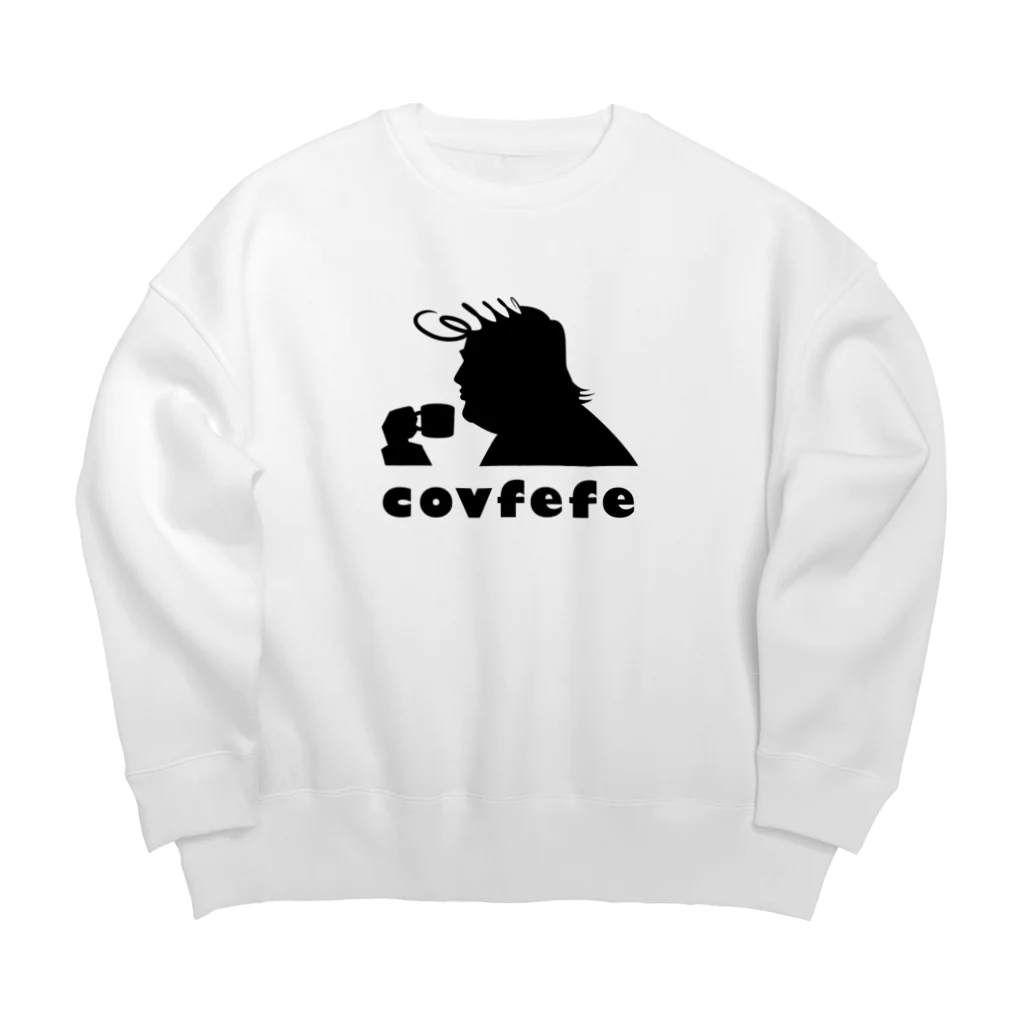 EASEのcovfefe Big Crew Neck Sweatshirt