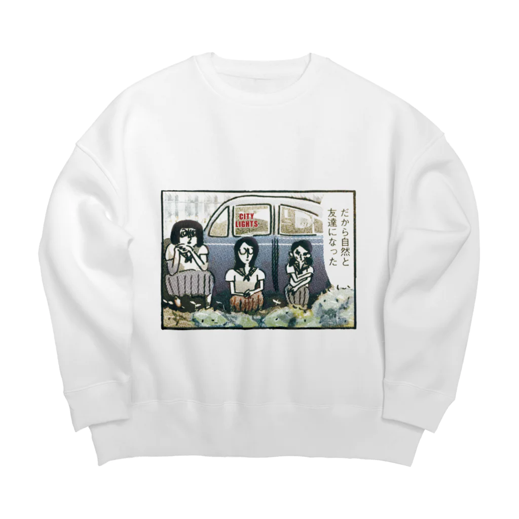 大橋裕之の超能力研究部 Big Crew Neck Sweatshirt