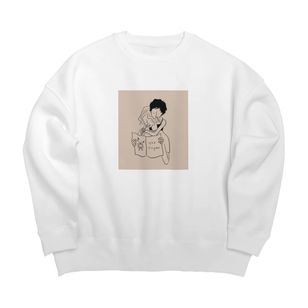 chamizawaの歯みがきタイム Big Crew Neck Sweatshirt