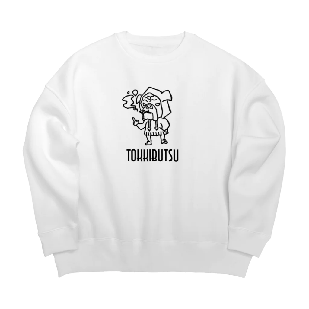 旅バンドTOKKIBUTSUの物販コ〜ナ〜の怒りのブルドッ君 Big Crew Neck Sweatshirt